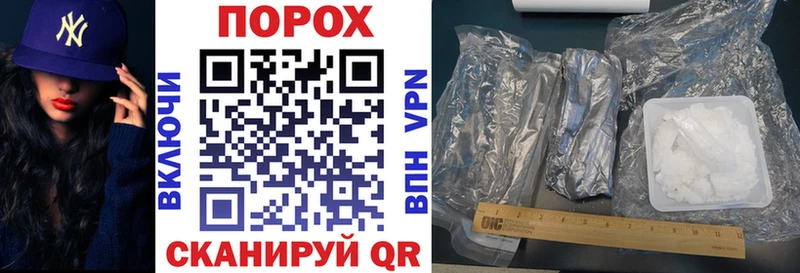мега ССЫЛКА  Бодайбо  АМФЕТАМИН 97% 