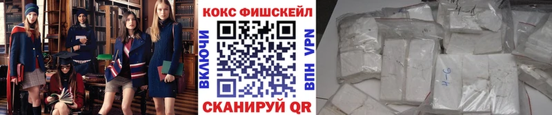 где можно купить наркотик  Бодайбо  блэк спрут маркетплейс  Cocaine 99% 
