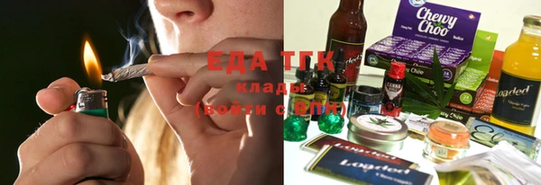 прущая мука Алексин