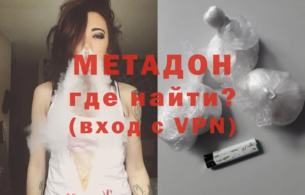 скорость mdpv Алексеевка