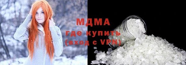 прущая мука Алексин