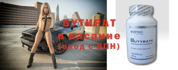 мяу мяу мука Алзамай