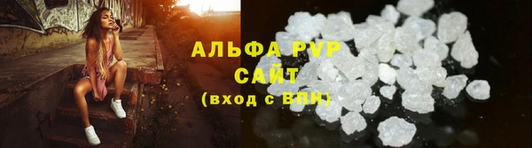 скорость mdpv Алексеевка