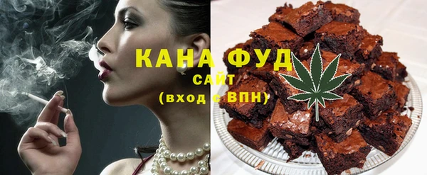 прущая мука Алексин