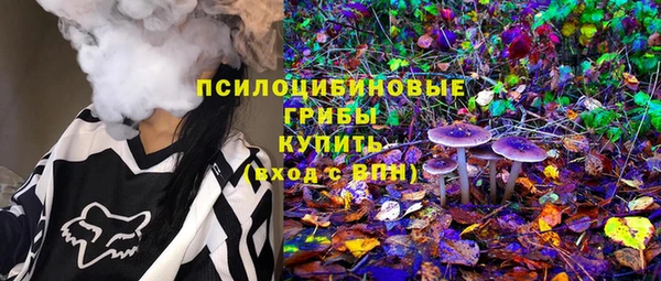 скорость mdpv Алексеевка