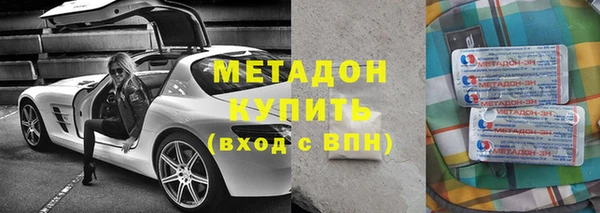 мяу мяу мука Алзамай