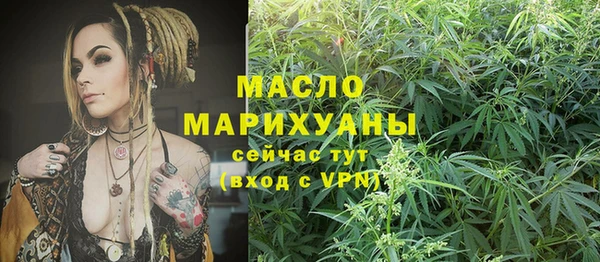 скорость mdpv Алексеевка