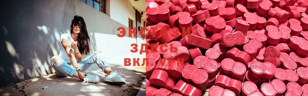 прущая мука Алексин