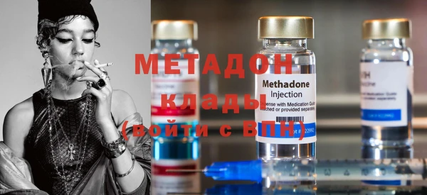 скорость mdpv Алексеевка