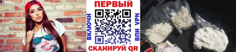 МЕТАМФЕТАМИН витя  купить наркотики сайты  Бодайбо 