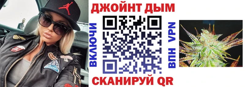 Канабис семена  даркнет сайт  Бодайбо 